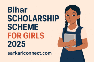Bihar Scholarship Scheme 2025