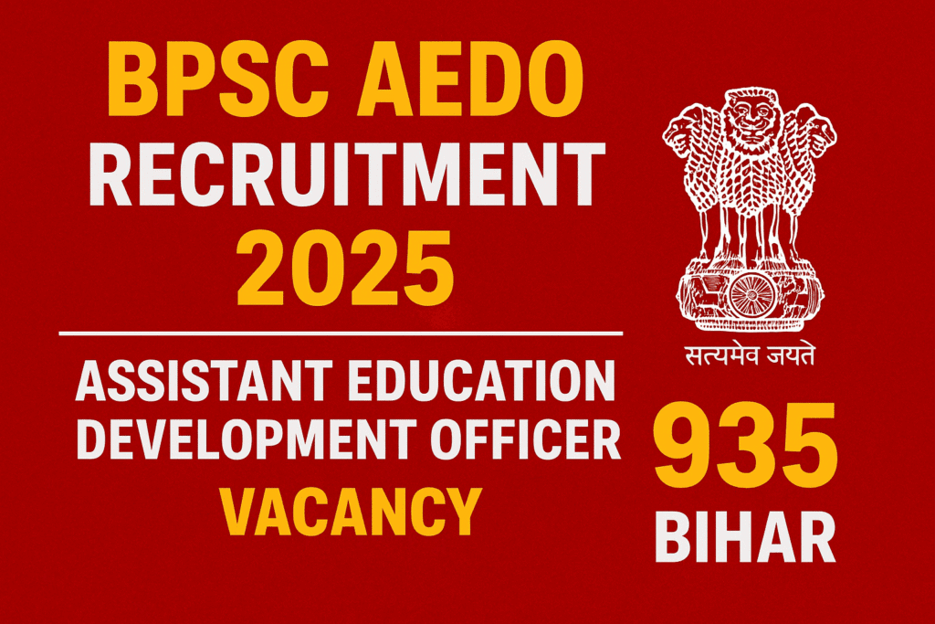 BPSC AEDO Recruitment 2025