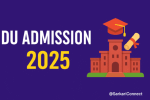 DU Admission 2025