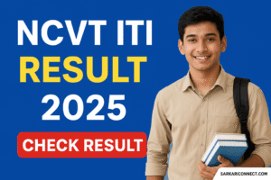 NCVT ITI Result 2025