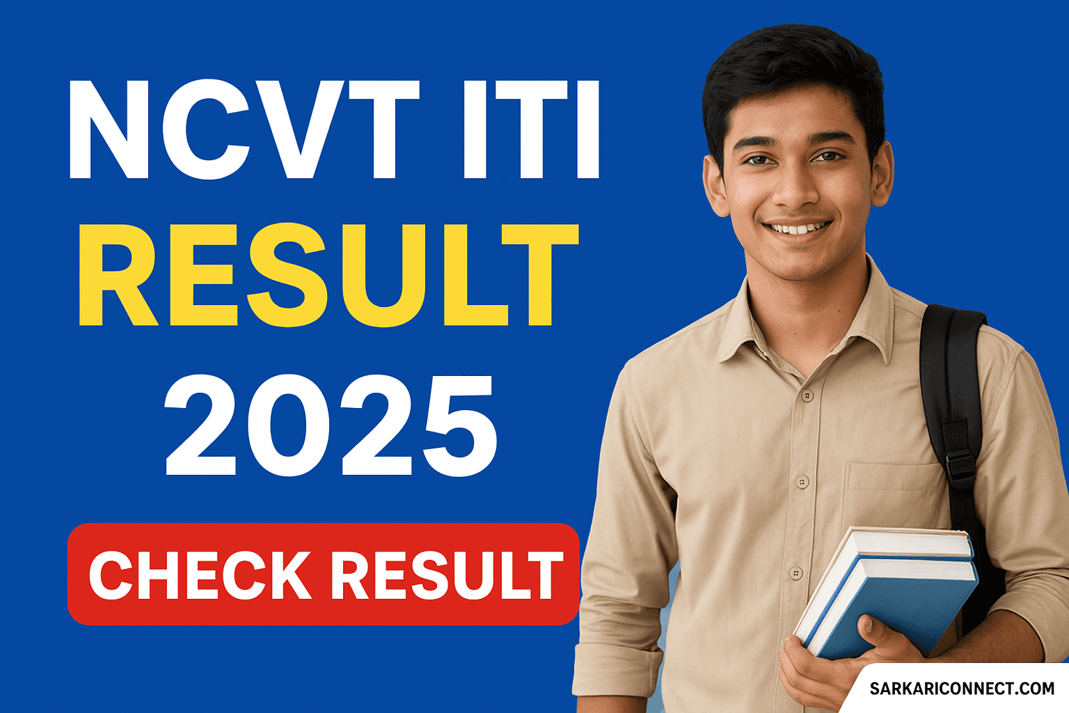 NCVT ITI Result 2025