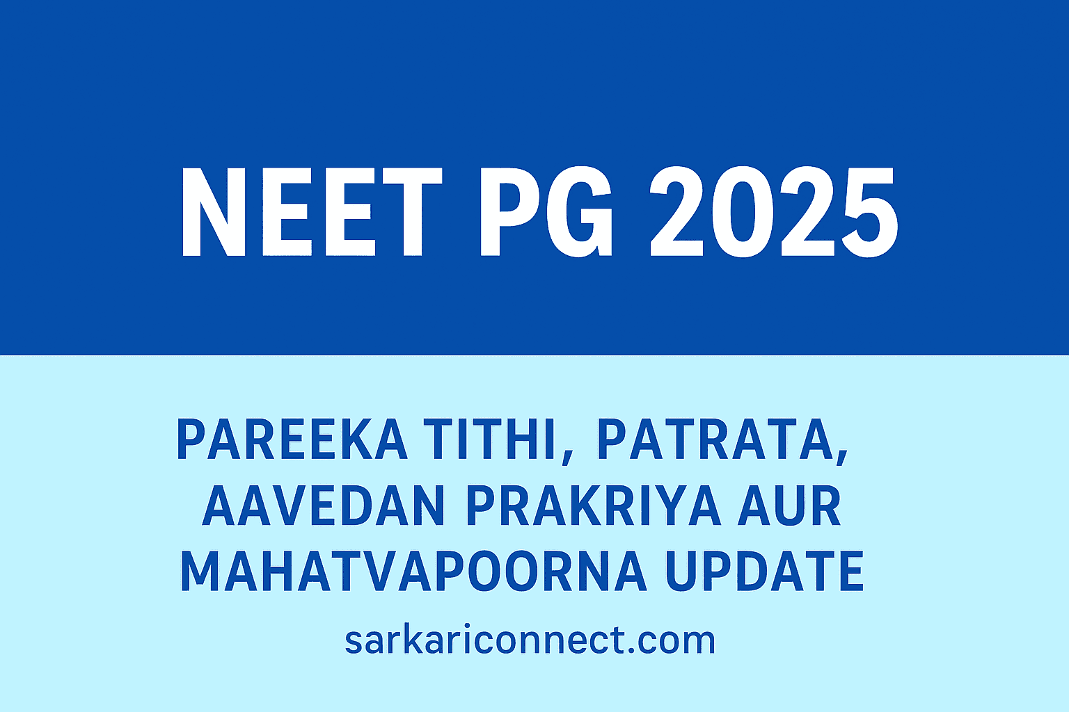 NEET PG 2025