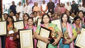 UP Teacher Award 2025