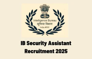 IB Security Assistant Exam 2025