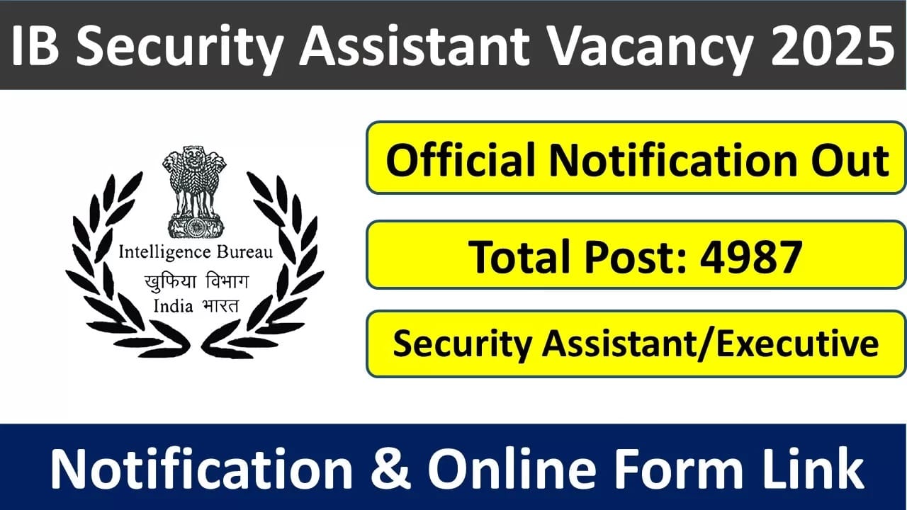 IB Security Assistant Exam 2025