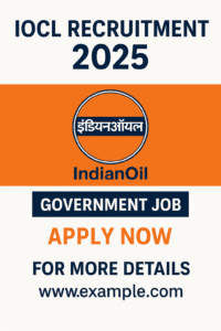 IOCL Recruitment 2025