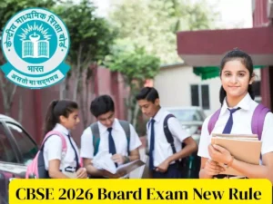 CBSE Exams 2026