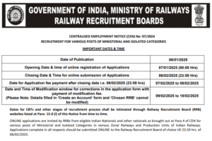 RRB NTPC 2025