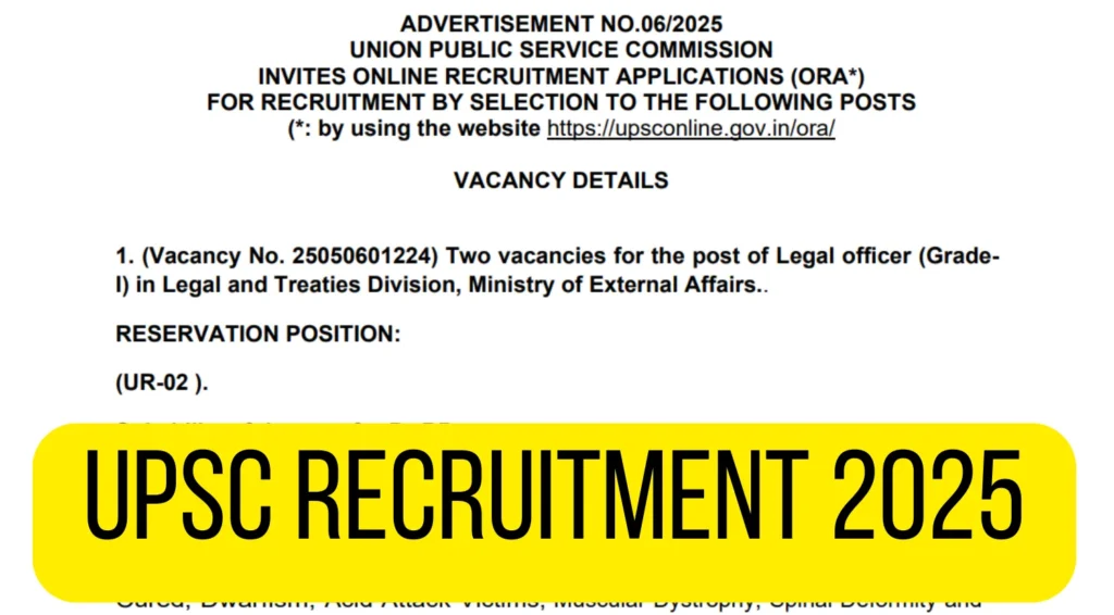 UPSC Vacancies 2025