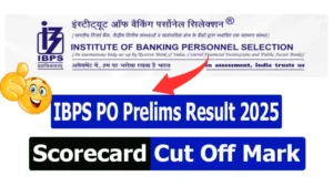 IBPS PO Exam 2025